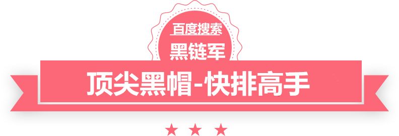 契税调整后买500万房子可省10万